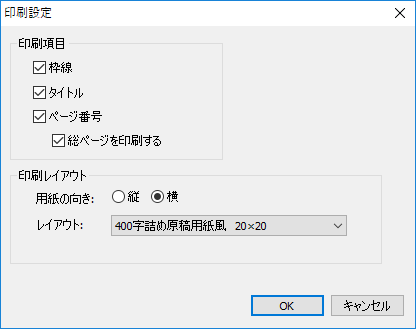 pc_use_002026_08
