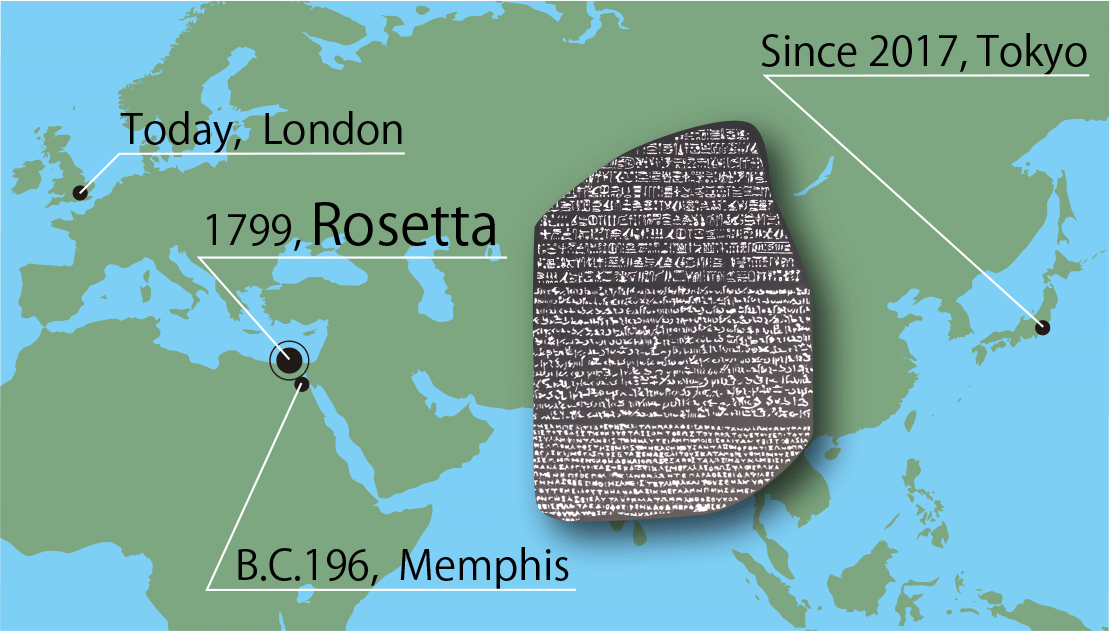rosetta-map-image