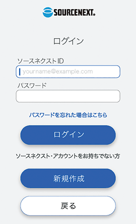 グラフィカル ユーザー インターフェイス, テキスト, アプリケーション, チャットまたはテキスト メッセージ自動的に生成された説明