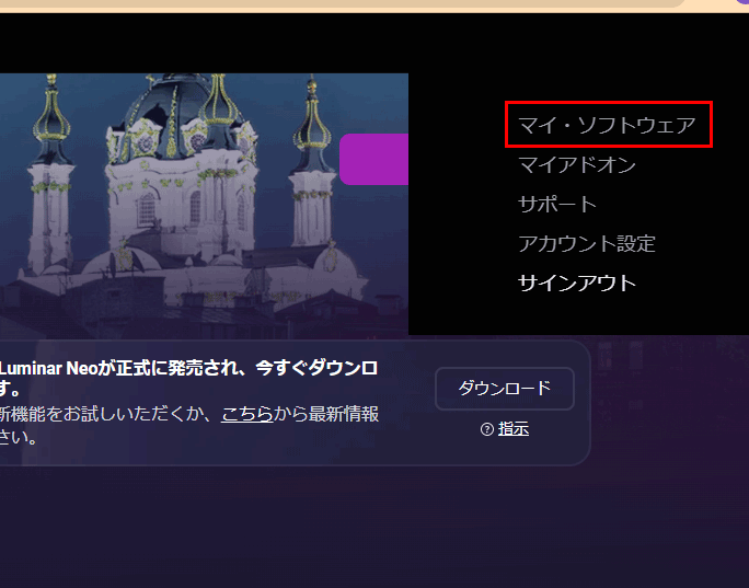 画像2