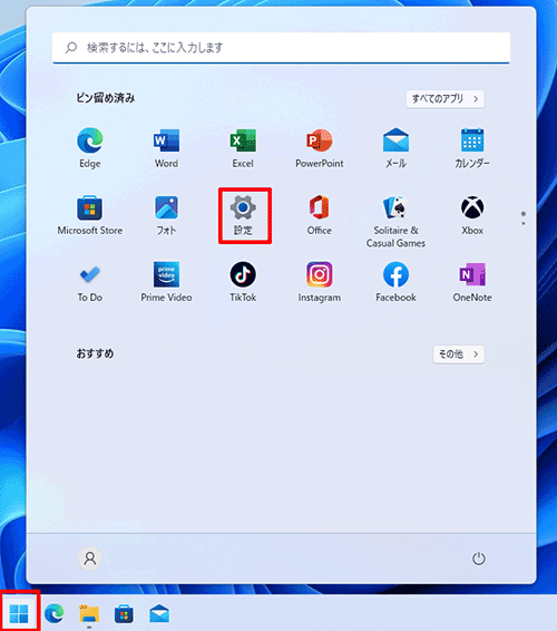 画像01