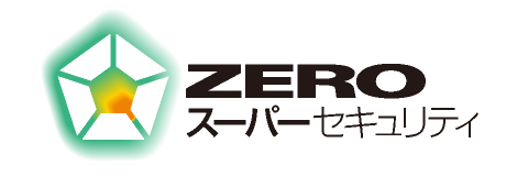 総合サポート（製品・サービス）｜ソースネクスト