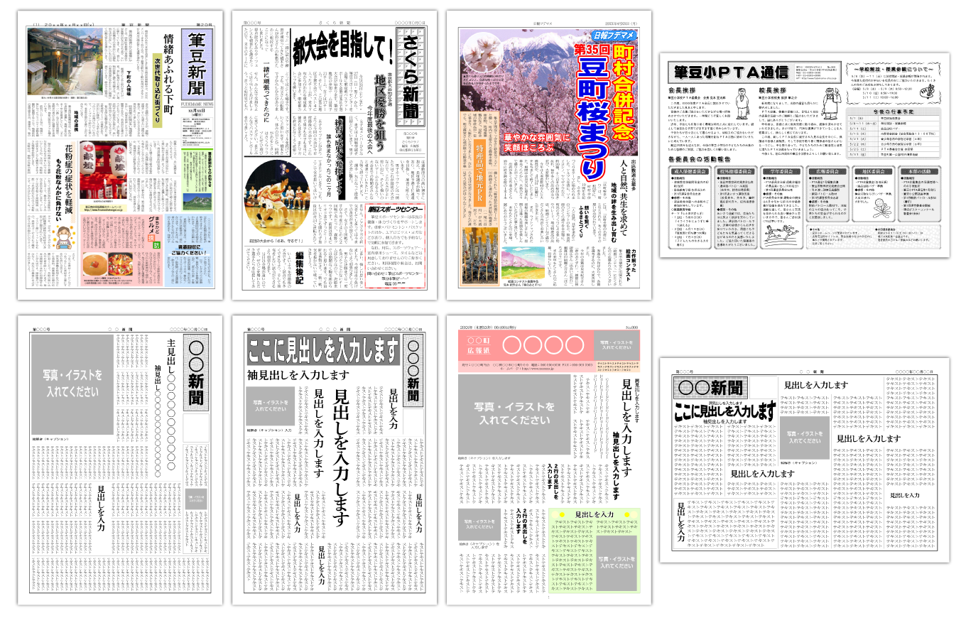 新しい到着 The Blue Day Book A Lesson In Cheering Yourself Up Paragon 最新コレックション Www Berepublic Com