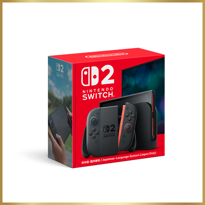 Nintendo Switch 2
