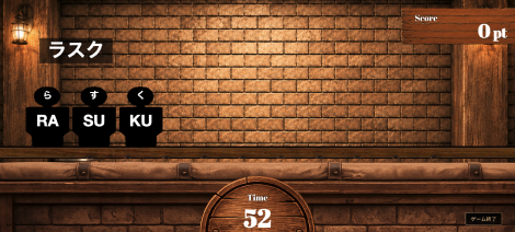 STEP 2
