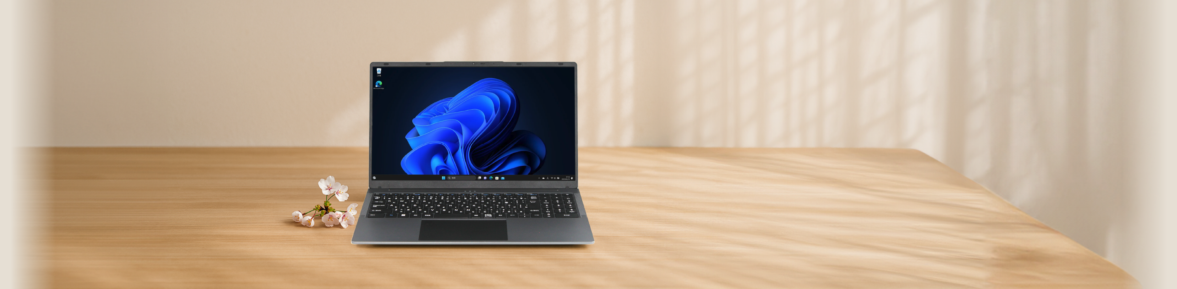 Windows 15.6インチノート型PC