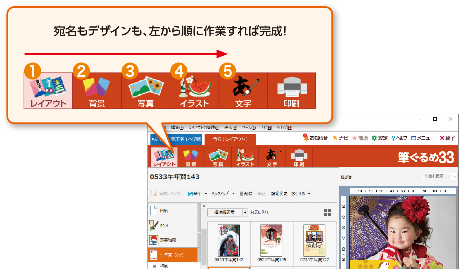 製品名