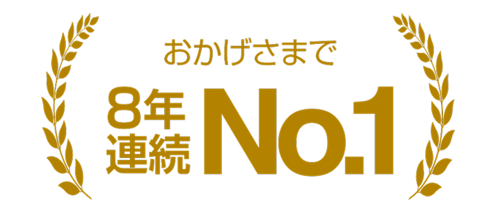 筆王Ver.30 - 年賀状ソフト｜ソースネクスト
