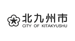 北九州市