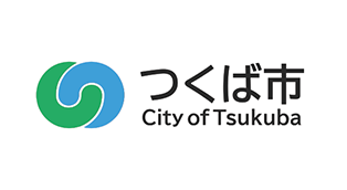 つくば市役所
