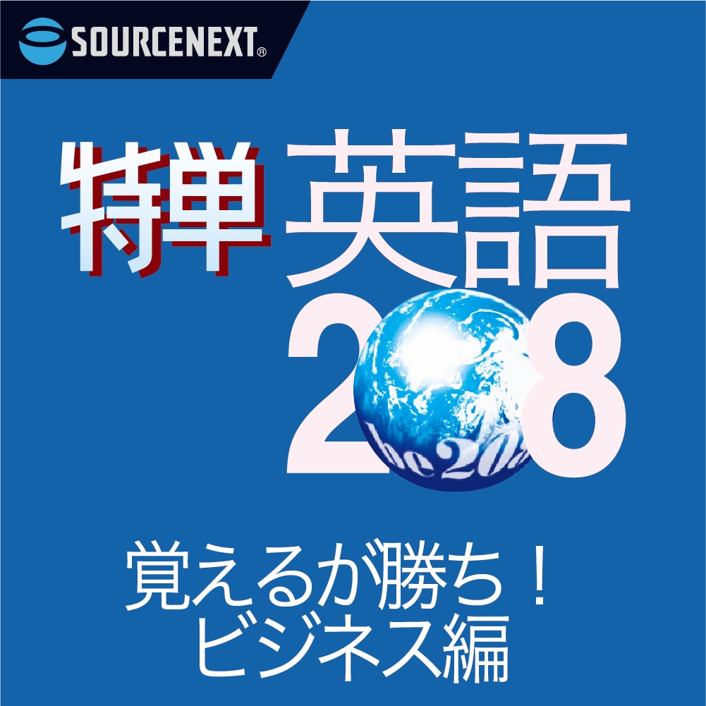 ネイティブ厳選ゼッタイ伝わる英会話まる覚え 41g6UZTePfL.jpg