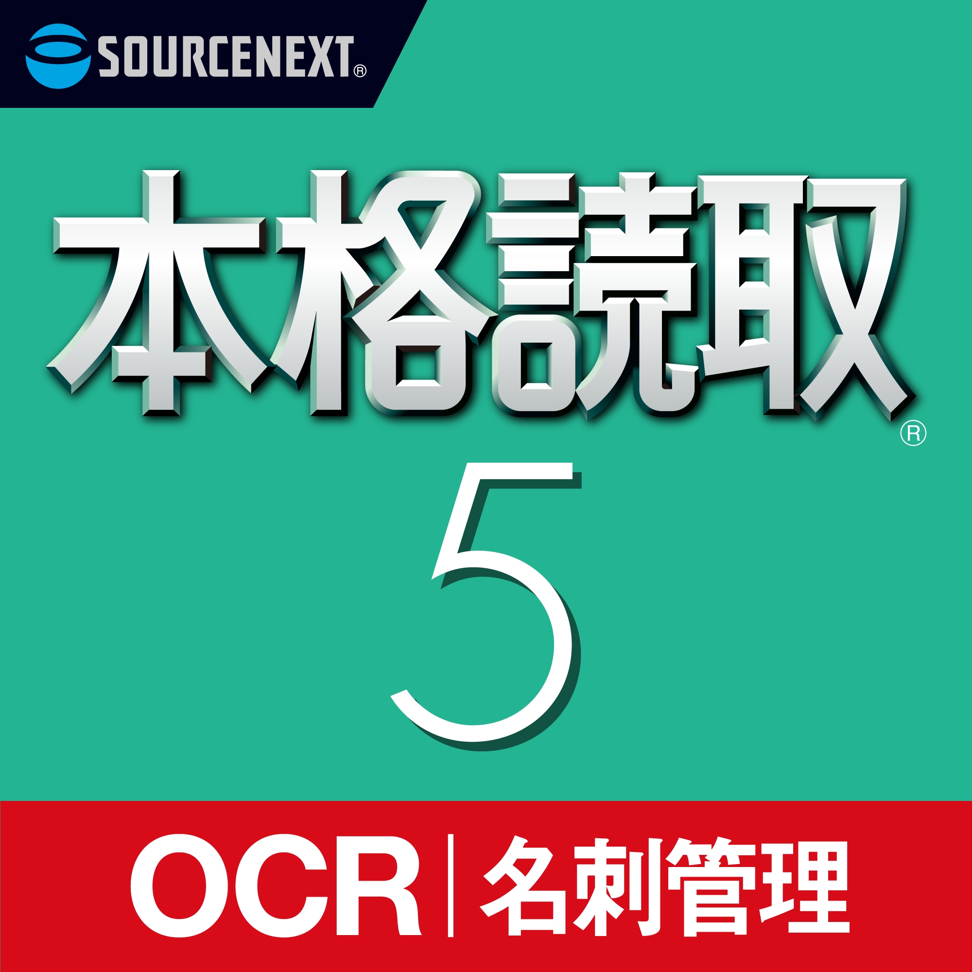 国内在庫 即日発送 送料一律1000円(一部除く) Panasonic パナソニック SX3 CF-SX3VETBR CLAA121UA02CW 液晶パネル