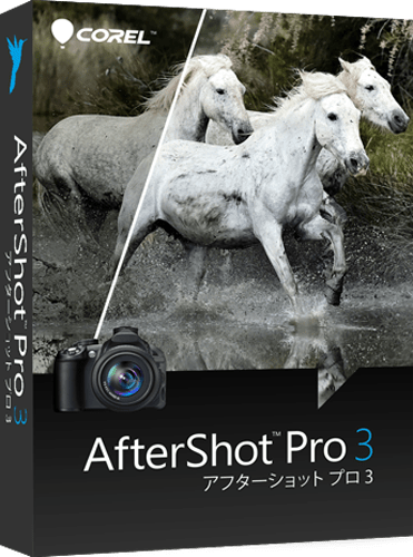 AfterShot Pro 3