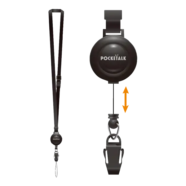 S/S Plus/S2/S2 Plus/W 共通アクセサリー｜ソースネクスト