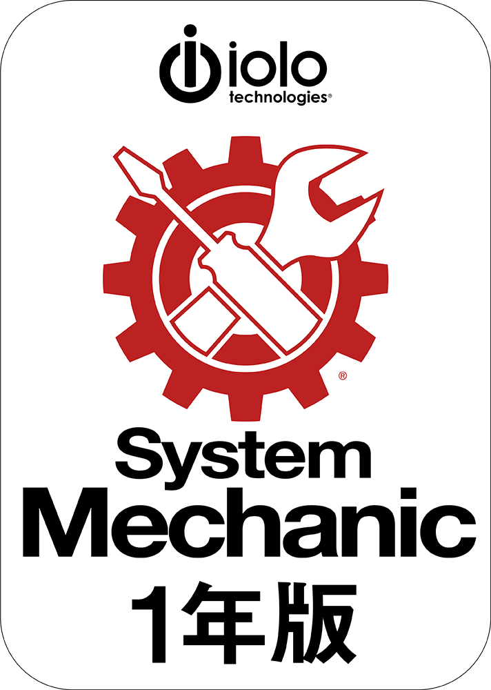 System Mechanic