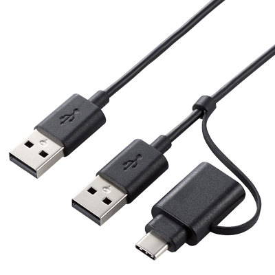 ファイナルパソコン引っ越し データ移動PC周辺機器 USB接続ケーブル