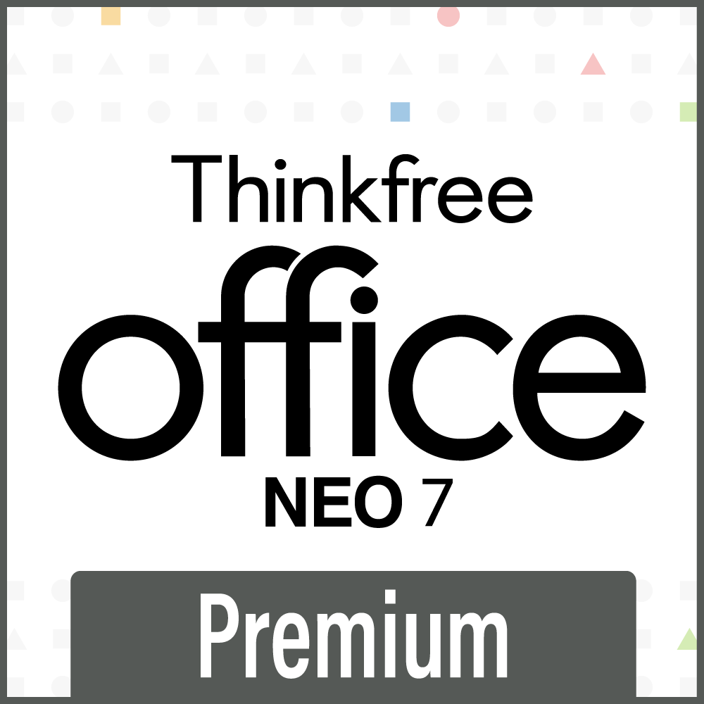 「Thinkfree Office NEO 7 Premium」