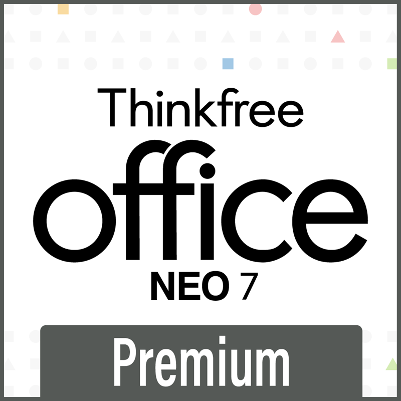 Thinkfree Office NEO 7 Premium　ダウンロード版