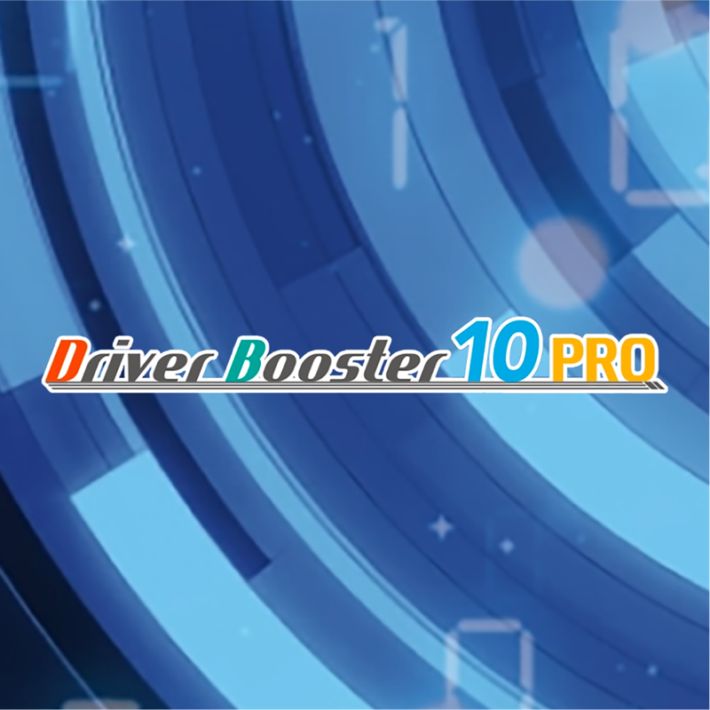 Driver Booster 10 PRO　ダウンロード版