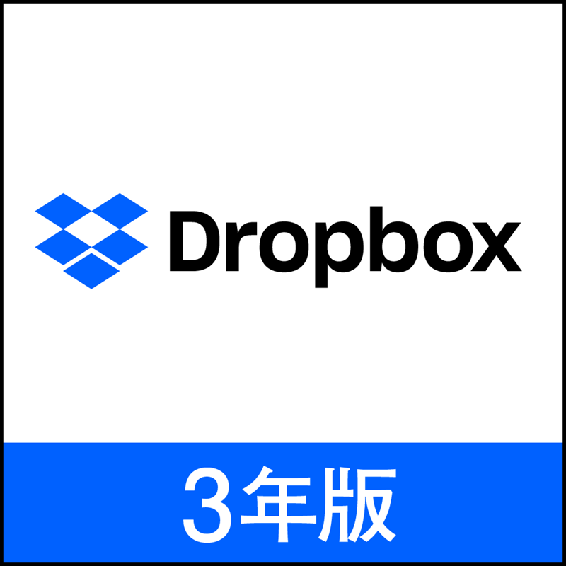 Dropbox Plus 3N ICw