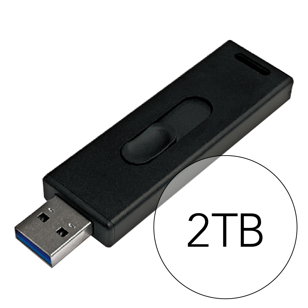 ミニスティックSSD｜ソースネクスト