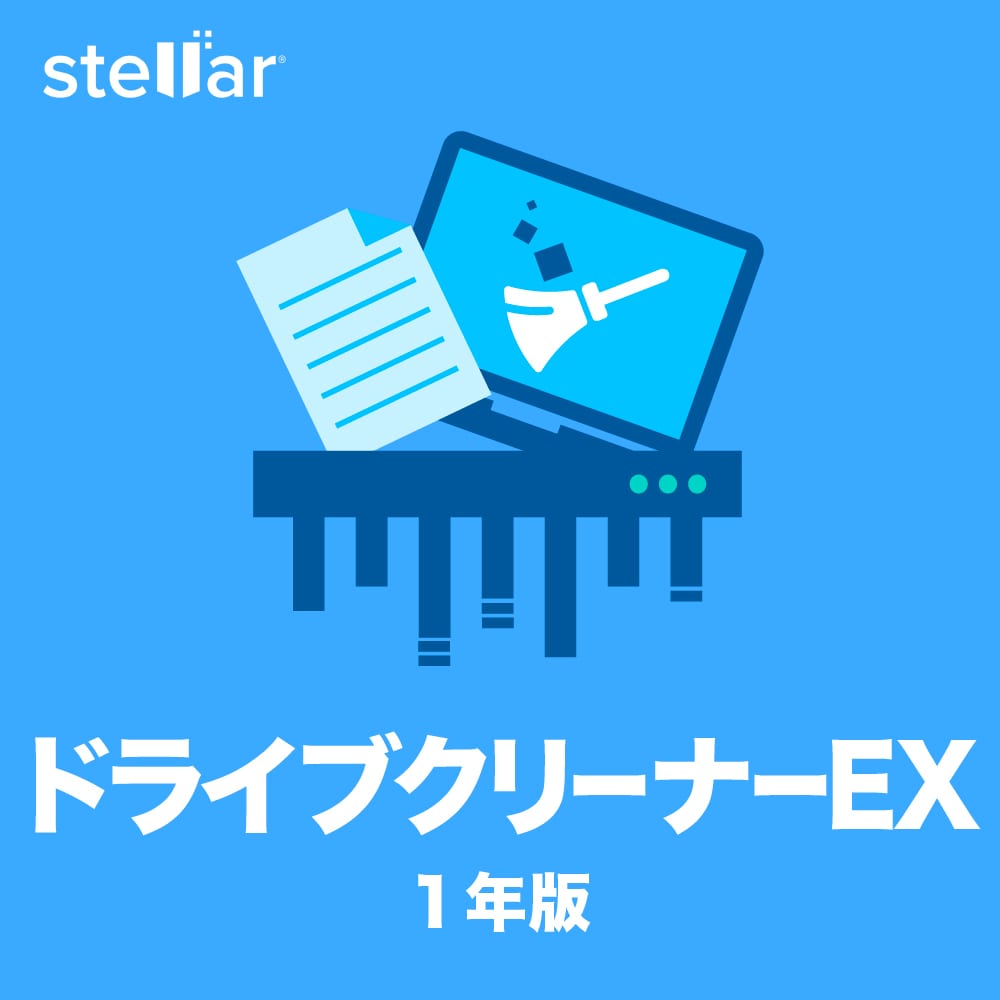 ドライブクリーナーEX