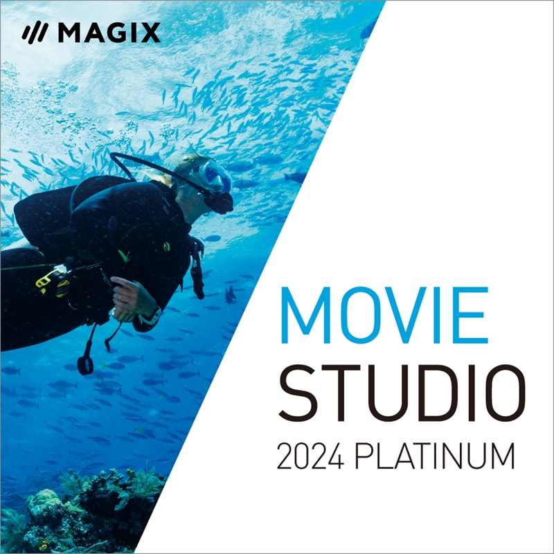 Movie Studio 2024 Platinum ダウンロード版