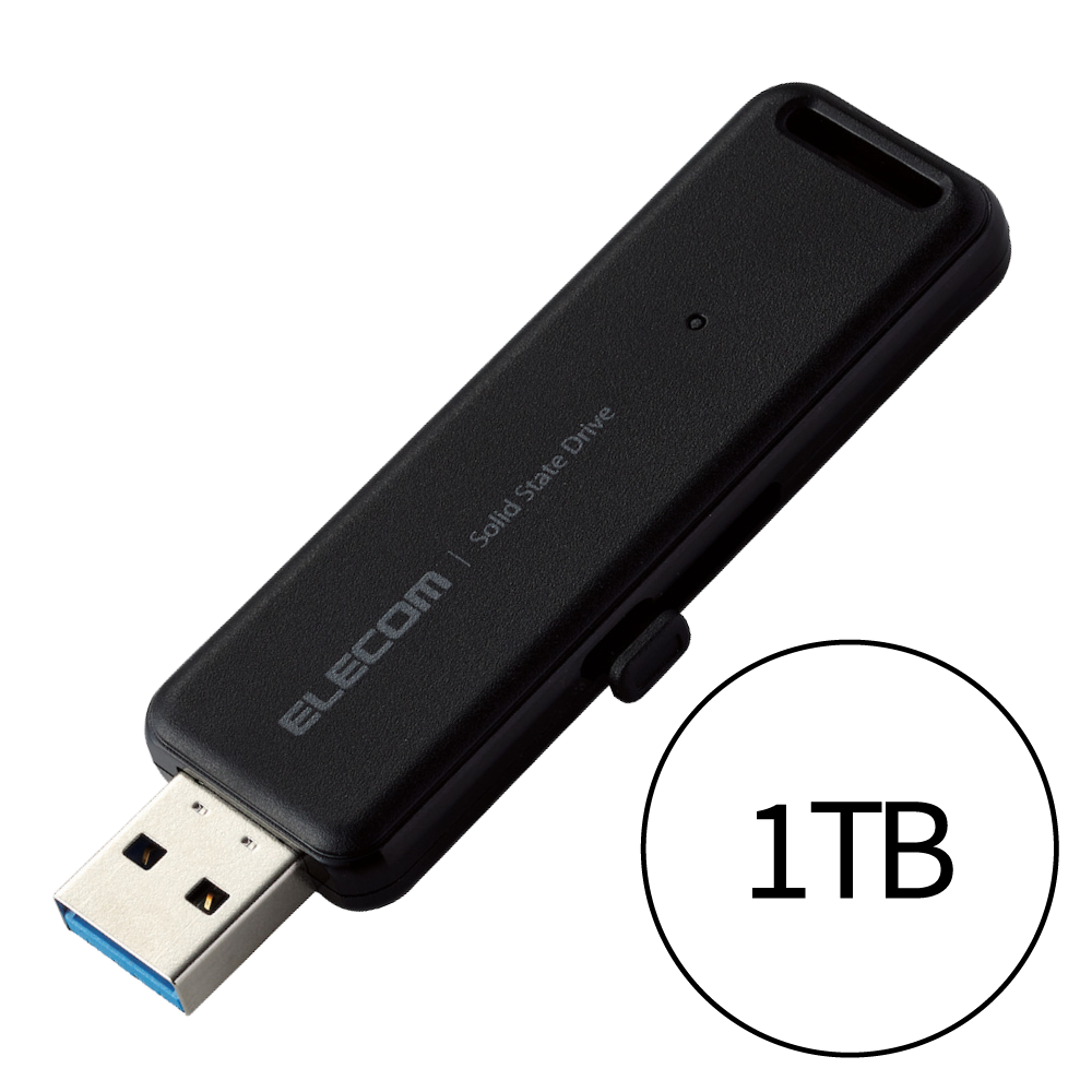 USBメモリ型SSD｜ソースネクスト