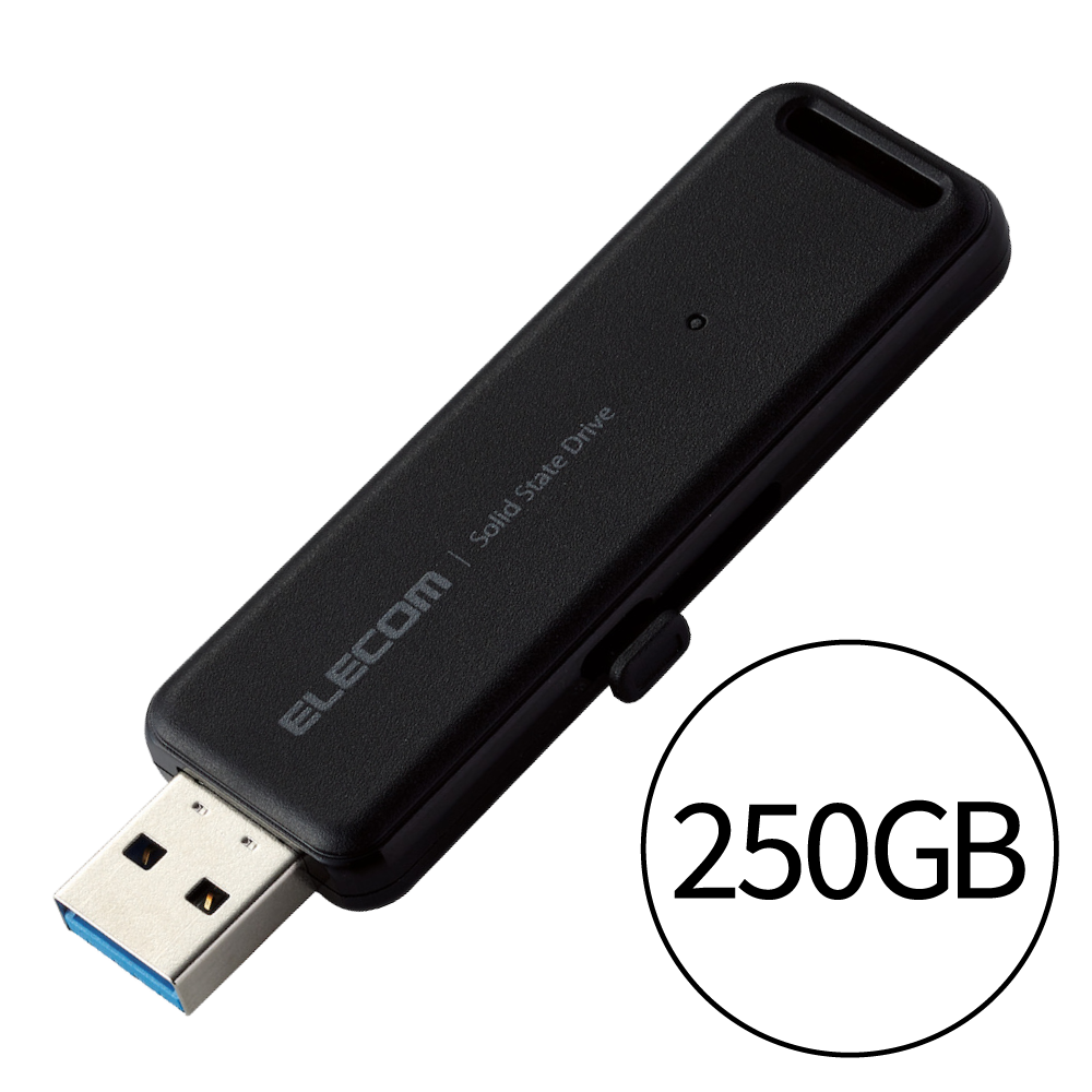 USBメモリ型SSD｜ソースネクスト