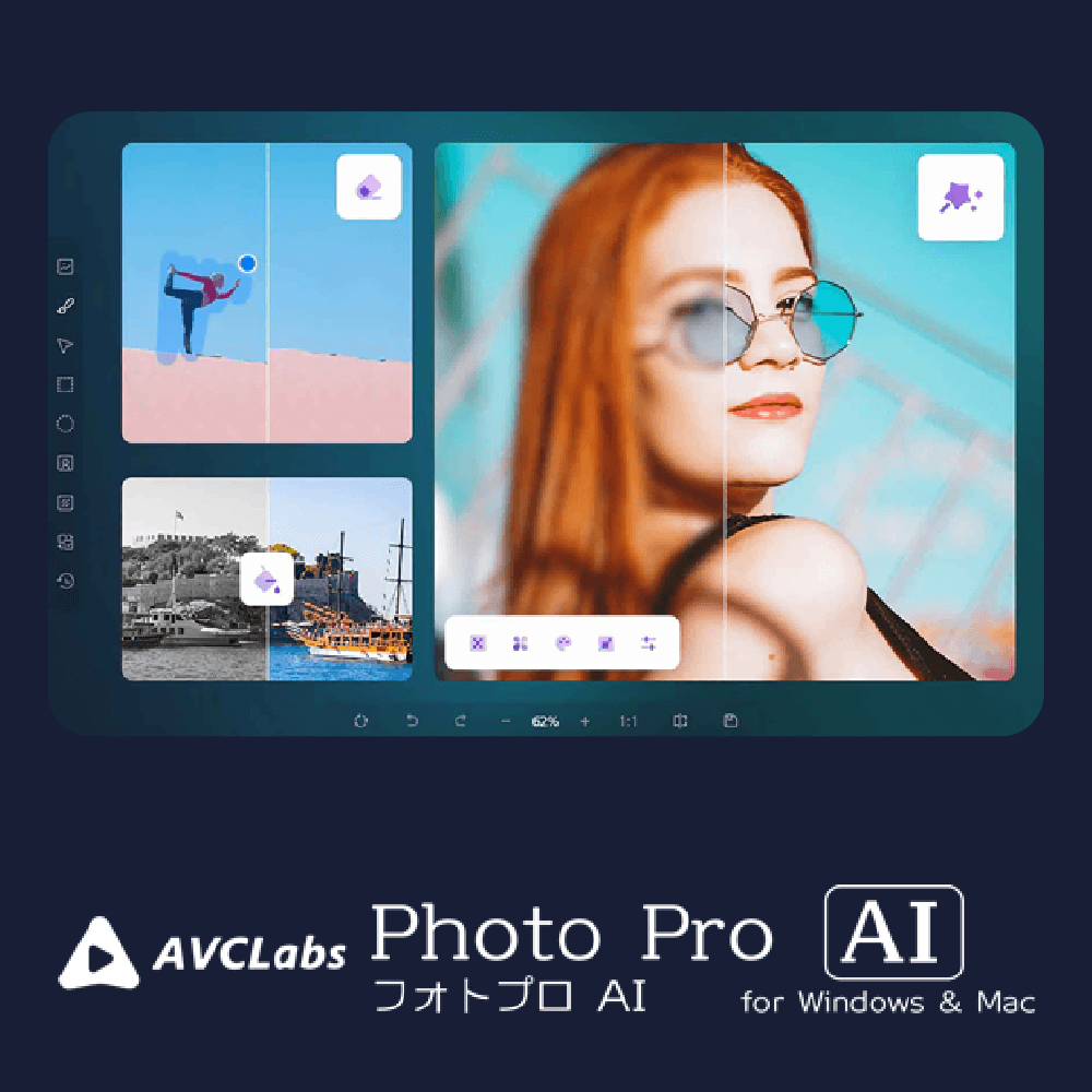 【未開封】画像管理・編集ソフト 新品・正規品】 Zoner PhotoStudio X｜初心者からプロまで使える