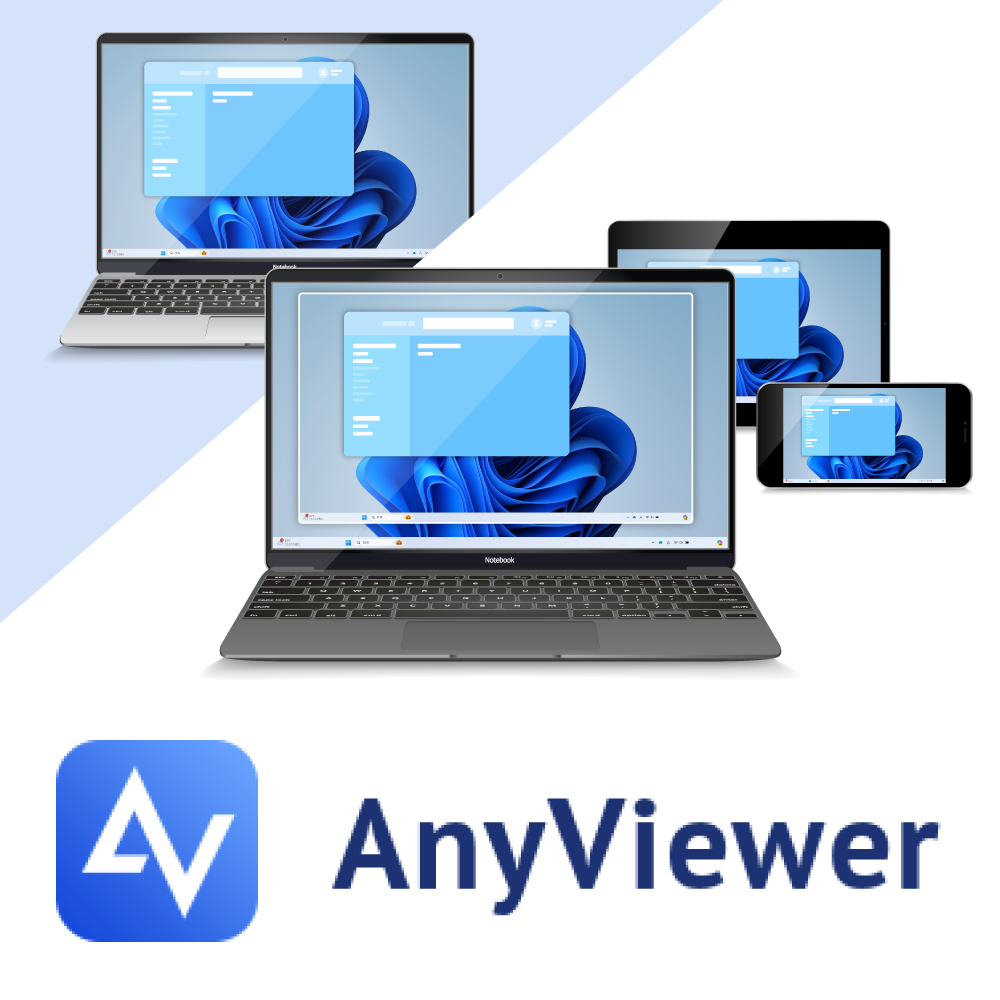 AnyViewer｜ソースネクスト