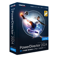 PowerDirector 2024 Ultra