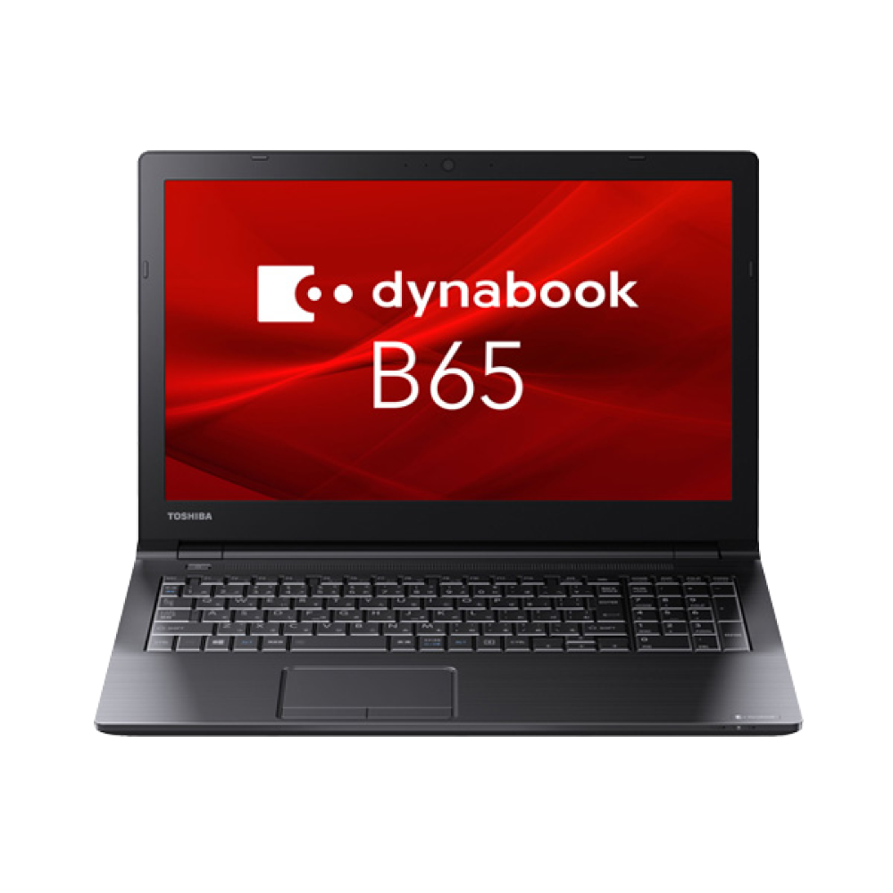 無期限保証】dynabook15.6型ノートPC(B65/M Core i3 無期限保証】dynabook15.6型ノートPC(B65/M Core i3