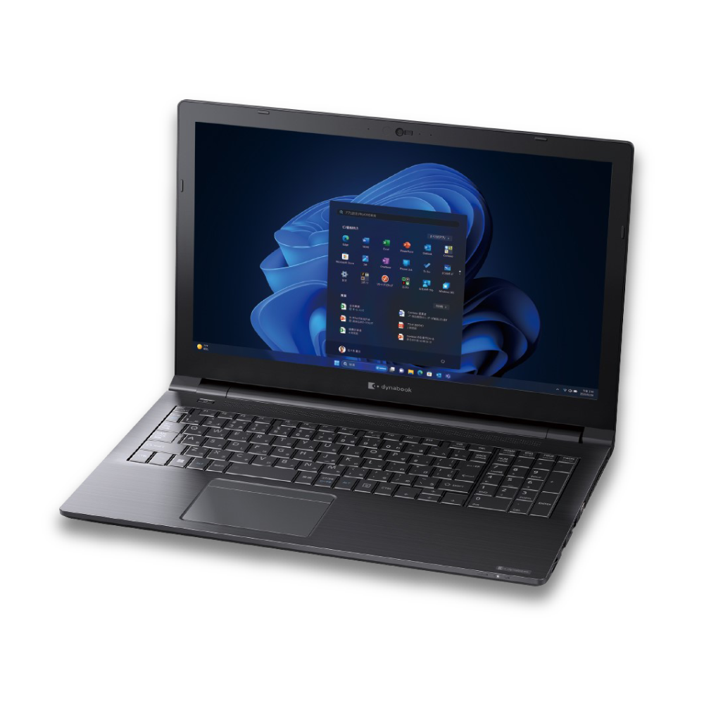 Windowsノート本体 dynabook B55/KW B55/KW | ビジネスノート | 法人向けPC | dynabook