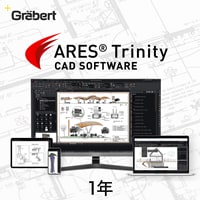 ARES Trinity CAD