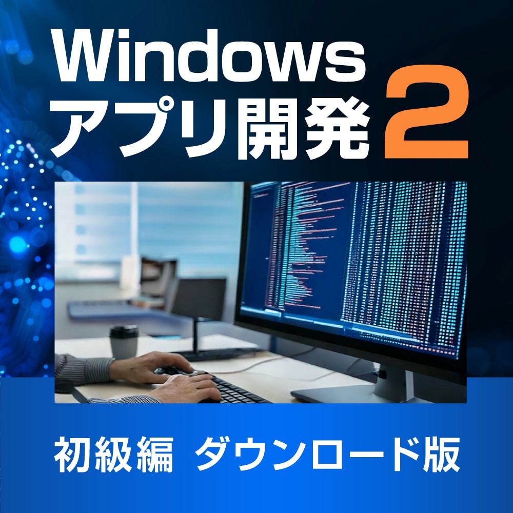 Amazon.co.jp: OpenCL入門 - マルチコアCPU・GPUのための並列