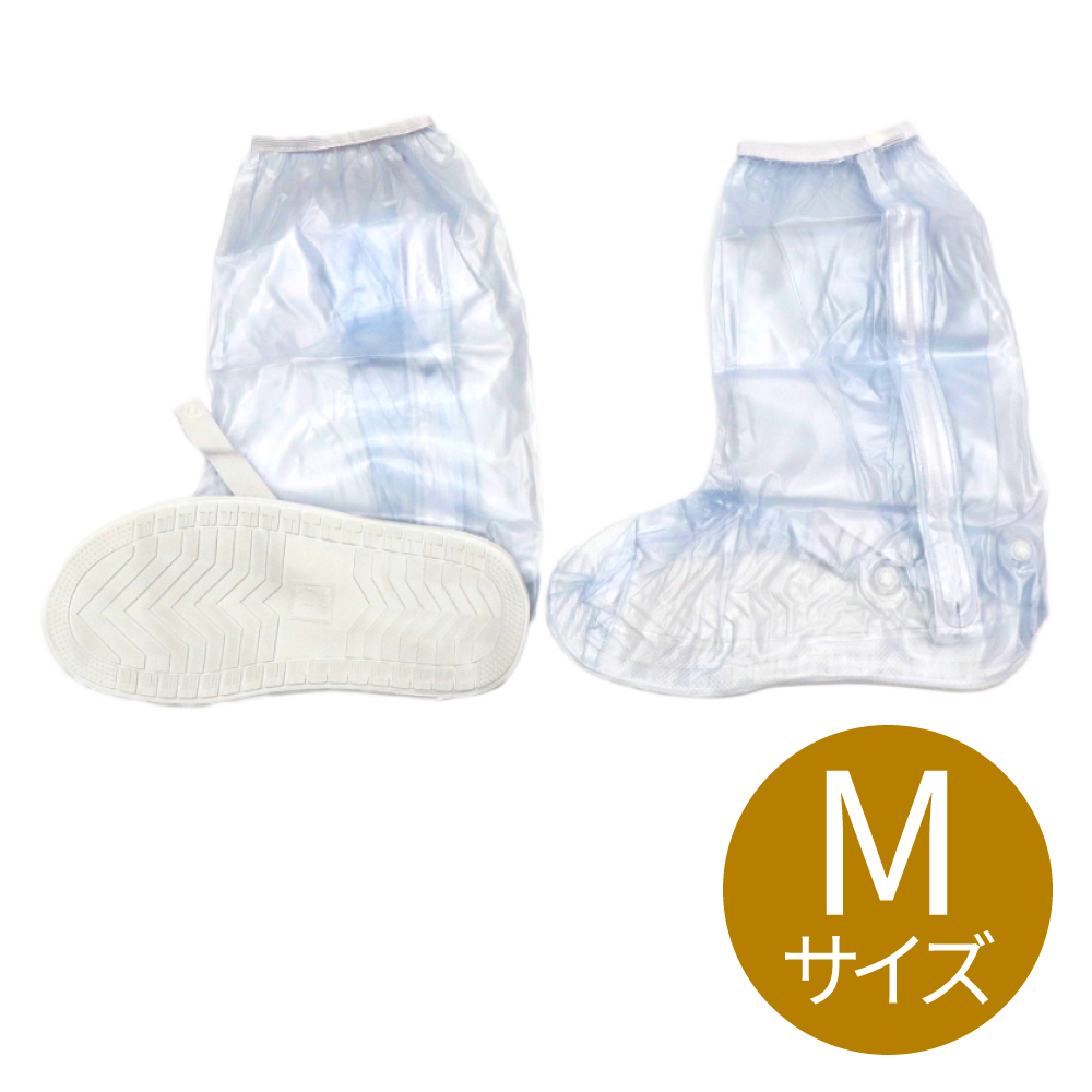 ロングタイプレインシューズカバー｜ソースネクスト