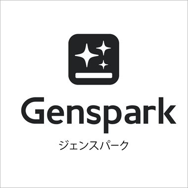Genspark Plus