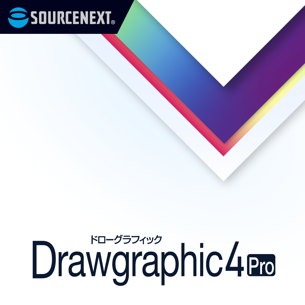 Drawgraphic 4 Pro
