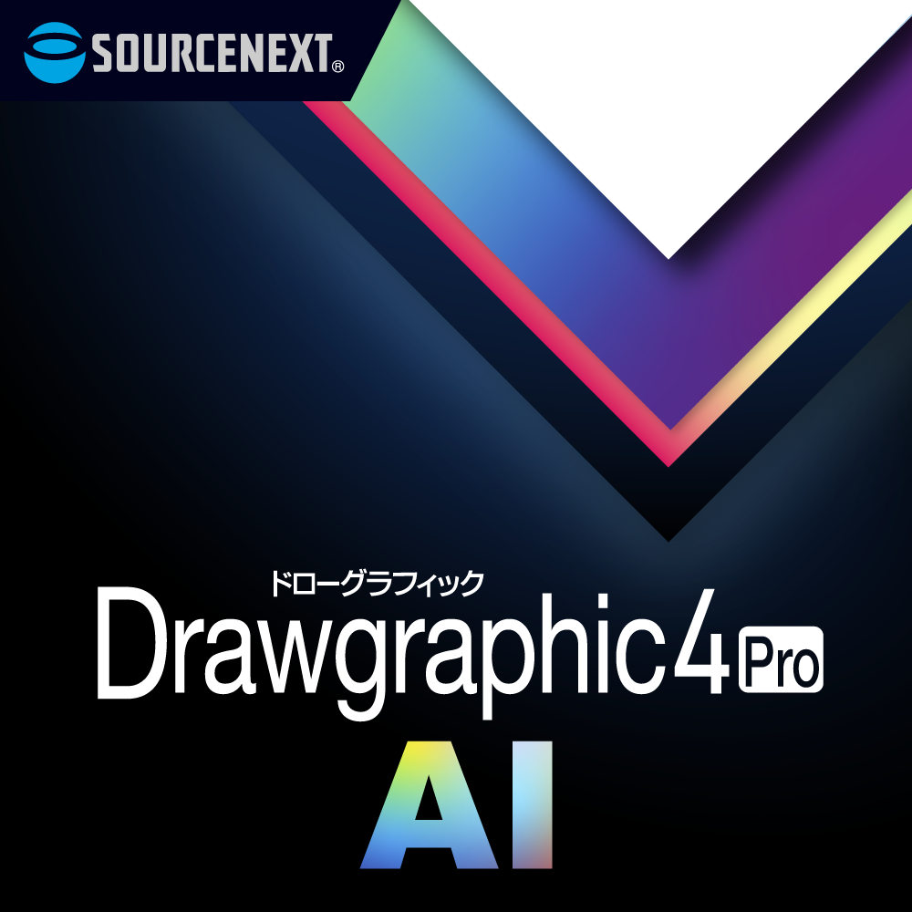 Drawgraphic 4 Pro AI
