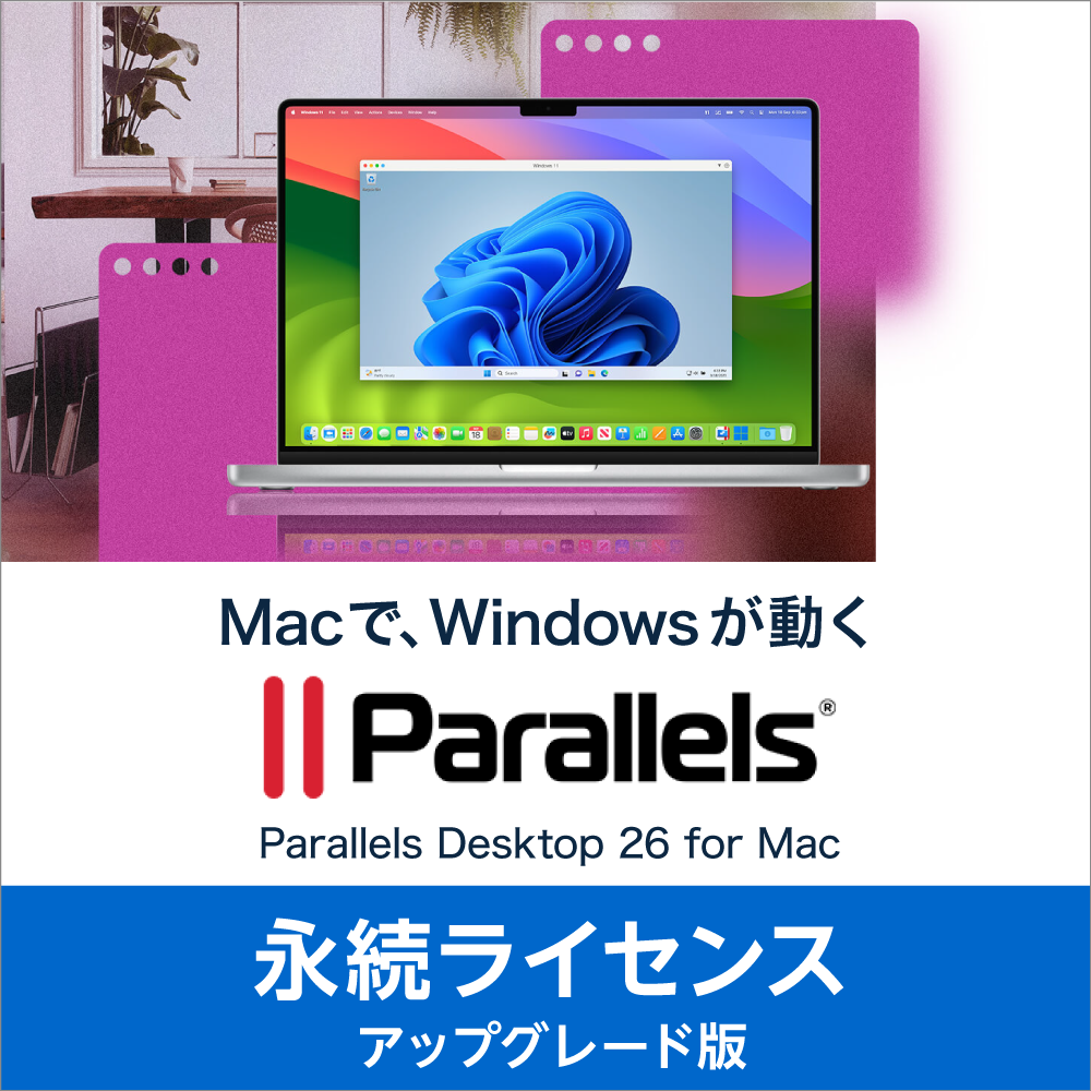コーレルParallels Desktop19 RetailBoxJP(通常版) Parallels Desktop