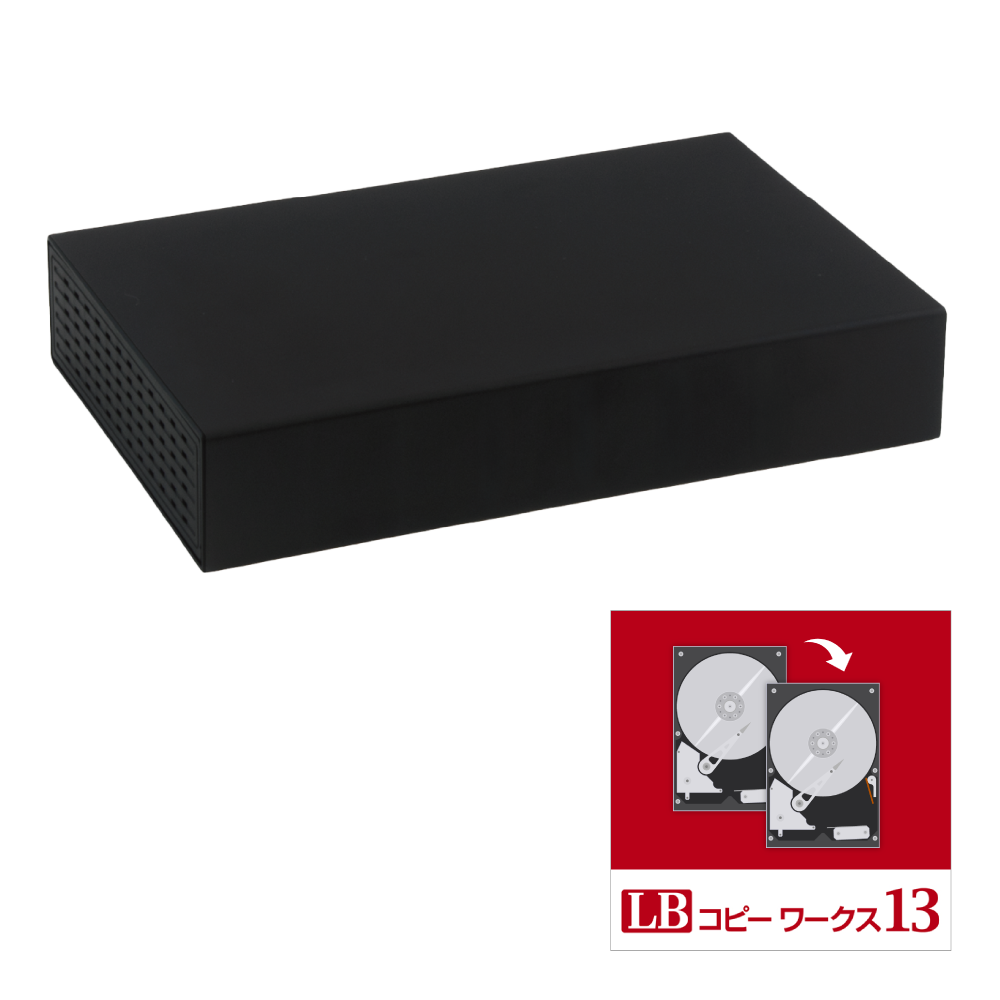 整備品】外付けハードディスク 3TB｜ソースネクスト