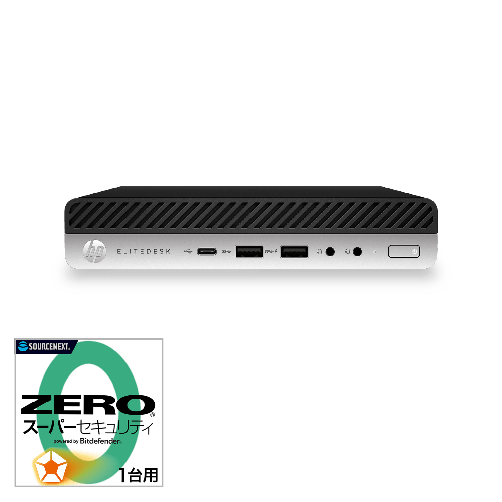 無期限保証】hpデスクトップPC（Elitedesk 800 G4 DM