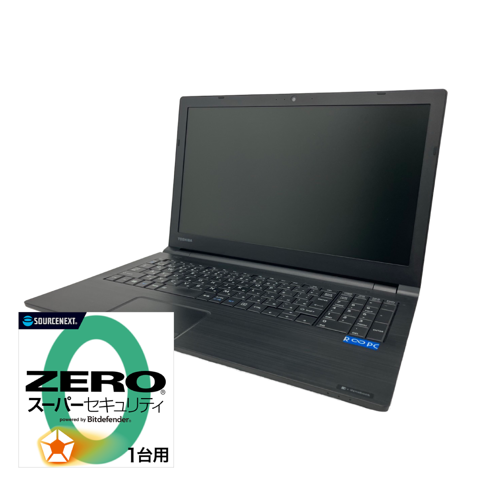 Amazon.co.jp: dynabook PZ/MX Webモデル 【スタンダードノート