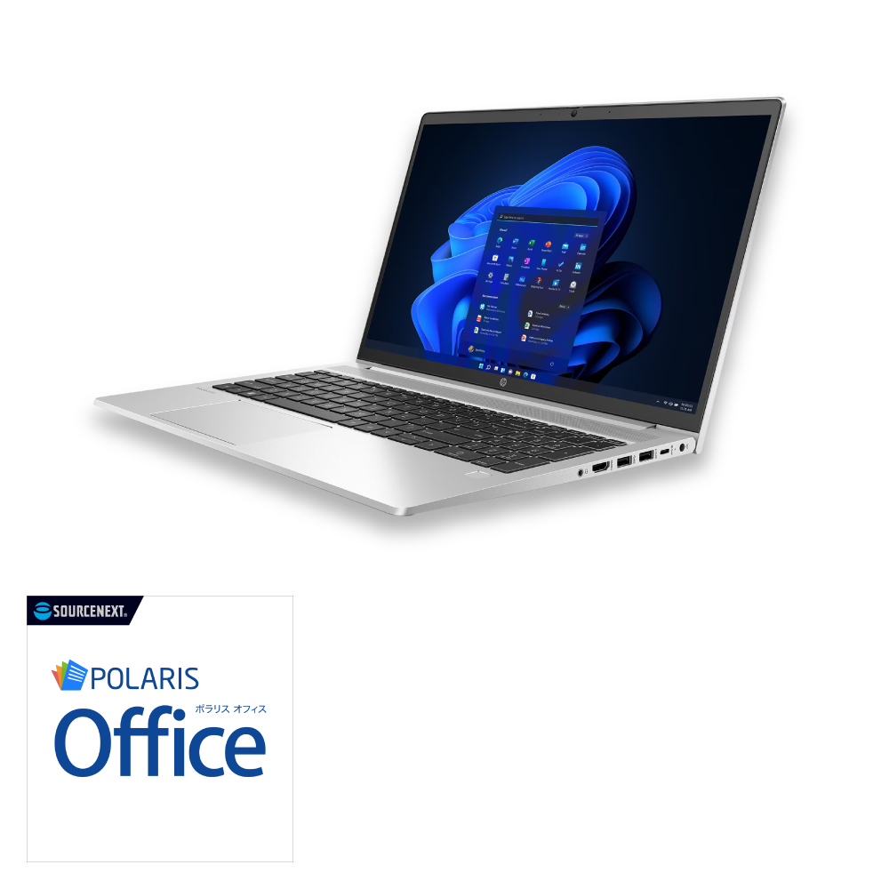 hp15.6型ノートPC（ProBook 450 G9）｜ソースネクスト