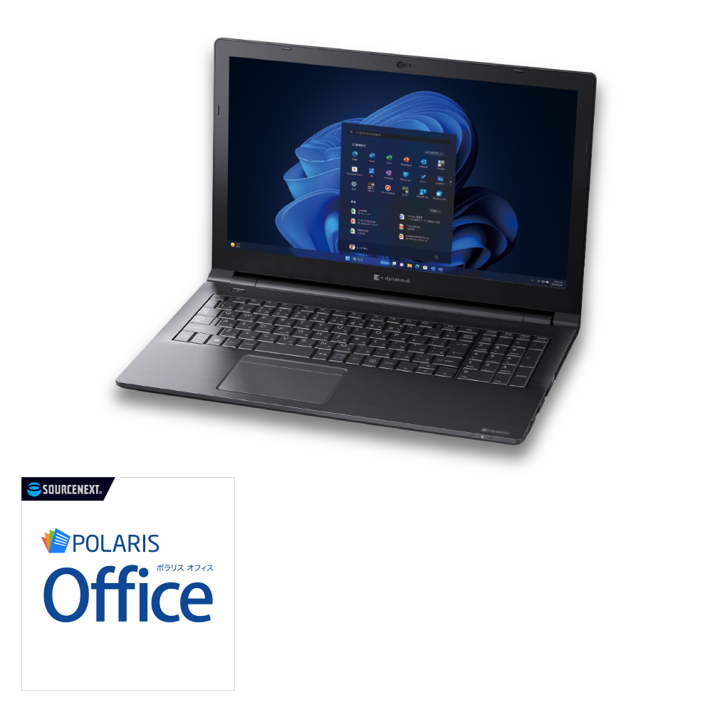 dynabook15.6型ノートPC（B55/KW）｜ソースネクスト