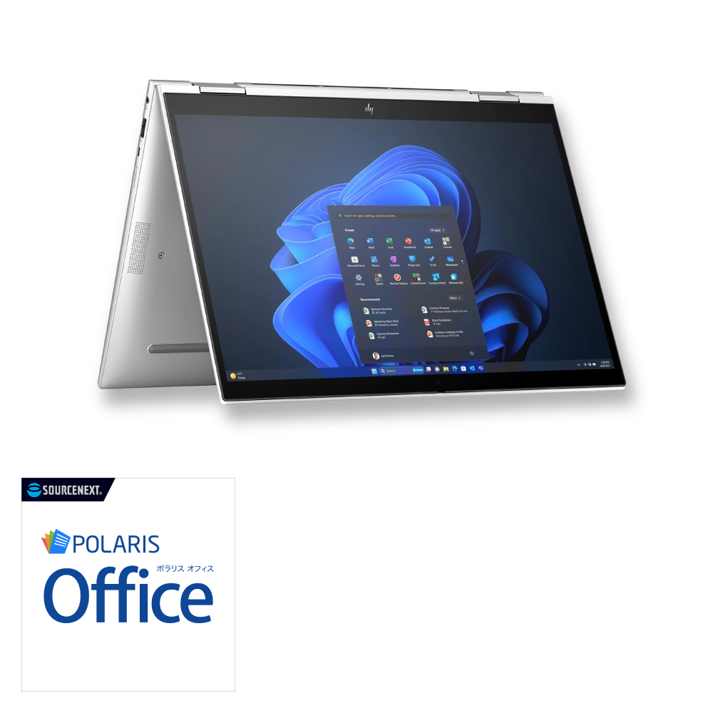 hp - HP13.3インチノートPC EliteBook x360 ちょっと重いが美しすぎる、HPの新EliteBook x360 | 日経クロス