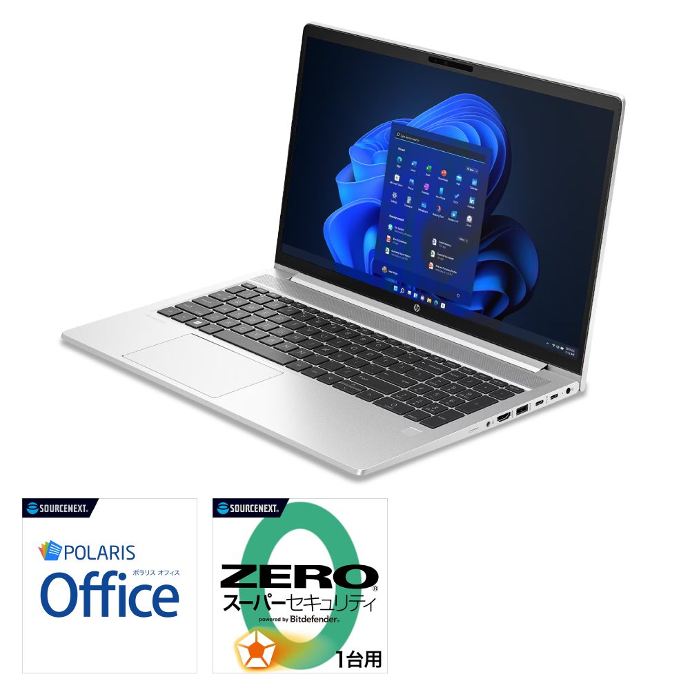 hp15.6型ノートPC（ProBook 450 G10）｜ソースネクスト