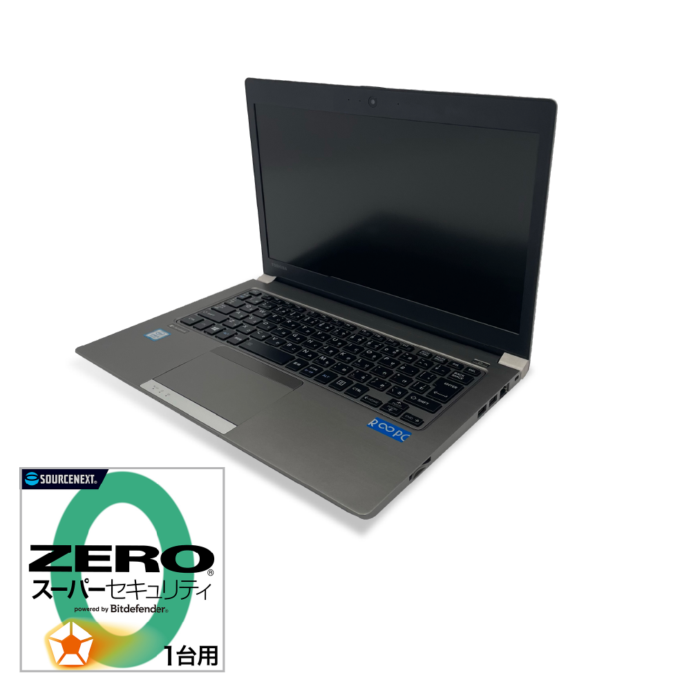 PC 3年使用 不具合なし 無期限保証】dynabook13.3型ノートPC（R63）｜ソースネクスト