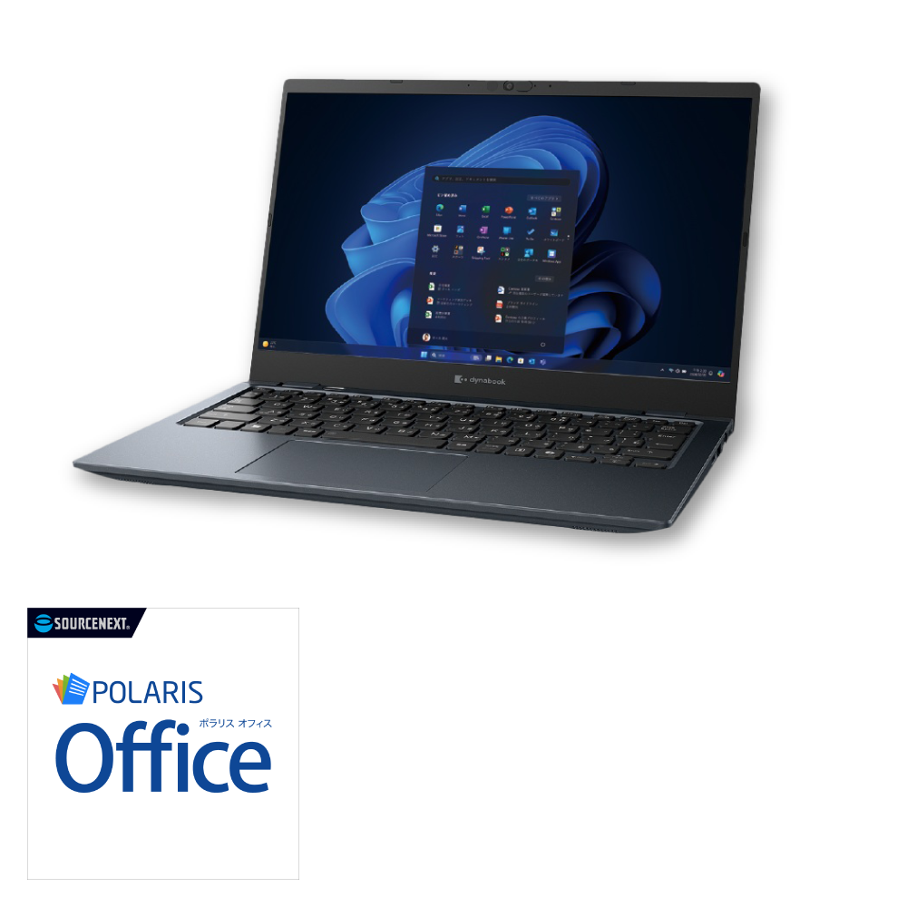 Windowsノート本体 Dynabook G83 Amazon.co.jp: 東芝 ノートパソコン Office搭载,Dynabook G83